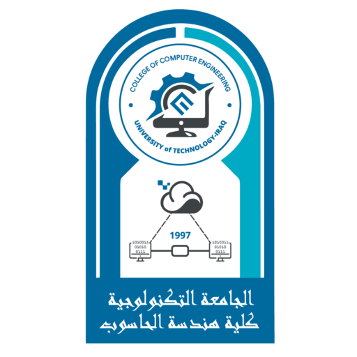 كلية هندسة الحاسوب